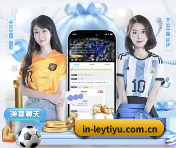 in-leytiyu.com.cn的故事 - 体育资讯内容服务 - leyu