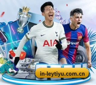 in-leytiyu.com.cn APP - leyu